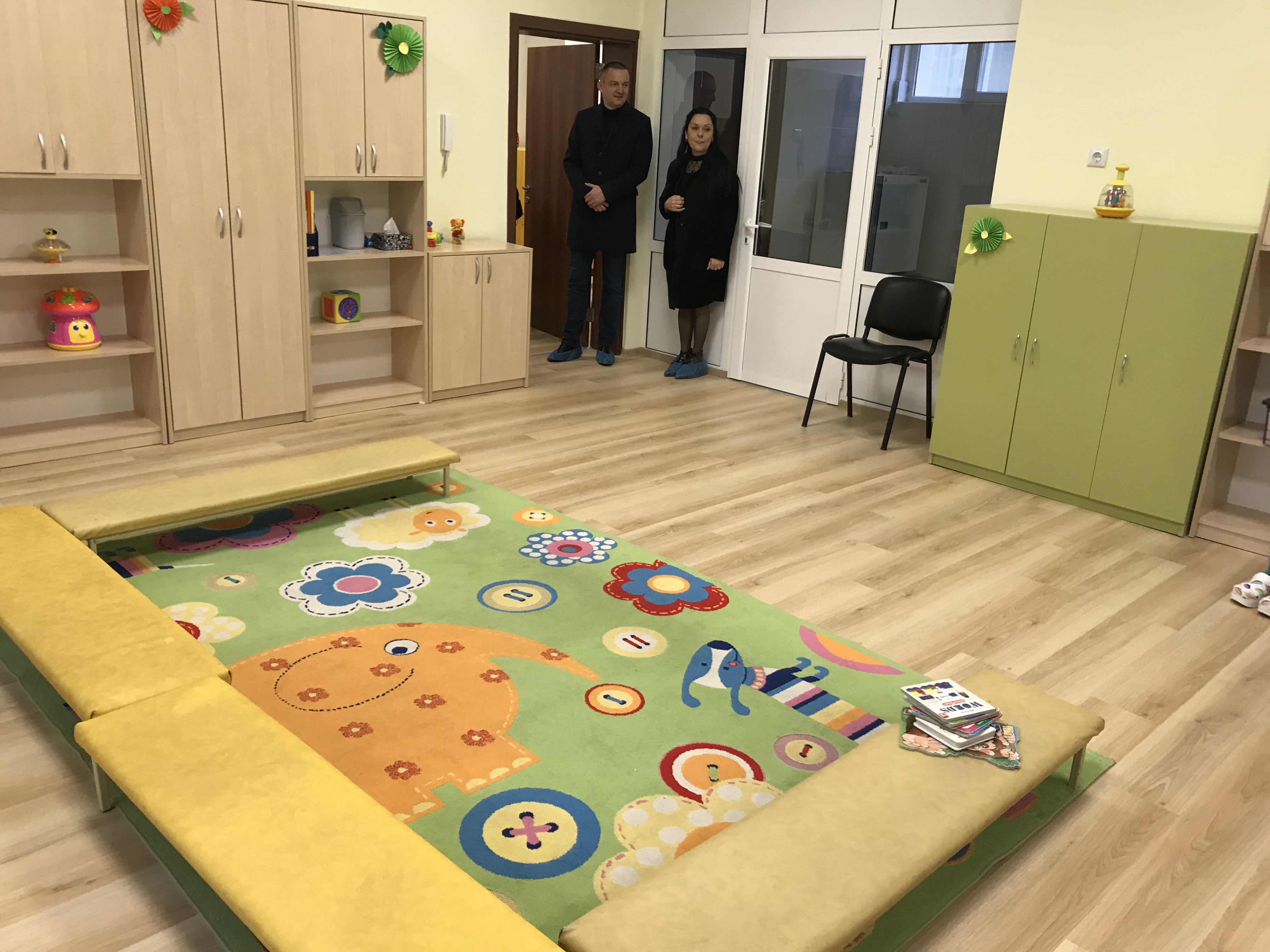 Свързани файлове